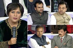 Jat Agitation: India's 'Backward March' Into Quota Politics? Jat Agitation: India's 'Backward March' Into Quota Politics?