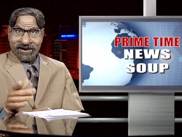 गुस्ताखी माफ : न्यूज चैनलों की नजर में- 'सब ठीक है'