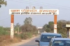 The Biggest Stories of February 28, 2016 The Biggest Stories of February 28, 2016