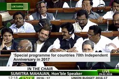 Why Arun Jaitley Mentioned Rahul Gandhi In His Budget Speech Why Arun Jaitley Mentioned Rahul Gandhi In His Budget Speech
