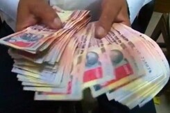 पीएफ की रकम पर लगेगा टैक्स, नौकरीपेशा वर्ग नाराज पीएफ की रकम पर लगेगा टैक्स, नौकरीपेशा वर्ग नाराज