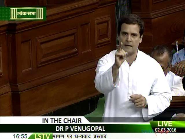 Video : 'I'm Not From RSS, I Make Mistakes': Rahul Gandhi In Parliament
