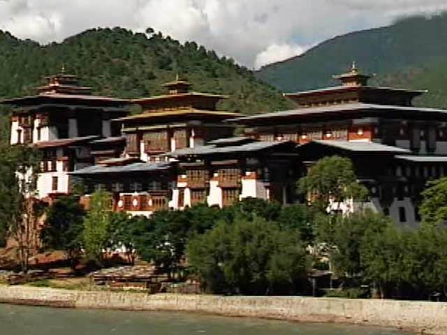 Bhutan: Fortress of the Gods