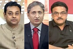 प्राइम टाइम : इशरत जहां मुठभेड़ केस पर सियायत प्राइम टाइम : इशरत जहां मुठभेड़ केस पर सियायत