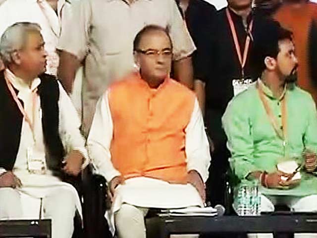 वृंदावन : भाजयुमो के अधिवेशन में JNU निशाने पर रहा