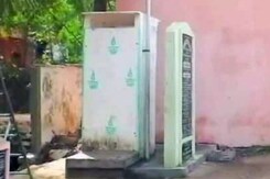 India's First Village to Get Biodigester Toilets India's First Village to Get Biodigester Toilets