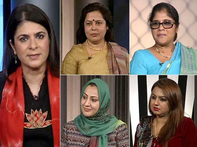 The NDTV Dialogues: Women In Power - Changing The World
