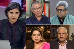 How Was Vijay Mallya Allowed To Leave India? How Was Vijay Mallya Allowed To Leave India?