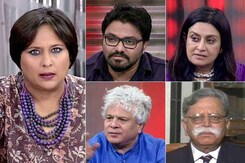 Riverside Revelry: Sri Sri Wins, Yamuna Loses? Riverside Revelry: Sri Sri Wins, Yamuna Loses?