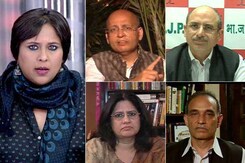 Ishrat's Ghost In The House: Truth Casualty In Political Encounters? Ishrat's Ghost In The House: Truth Casualty In Political Encounters?