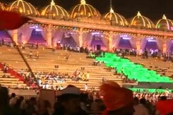 Can't Pay 5 Crores, Need More Time, Says Team Sri Sri Can't Pay 5 Crores, Need More Time, Says Team Sri Sri