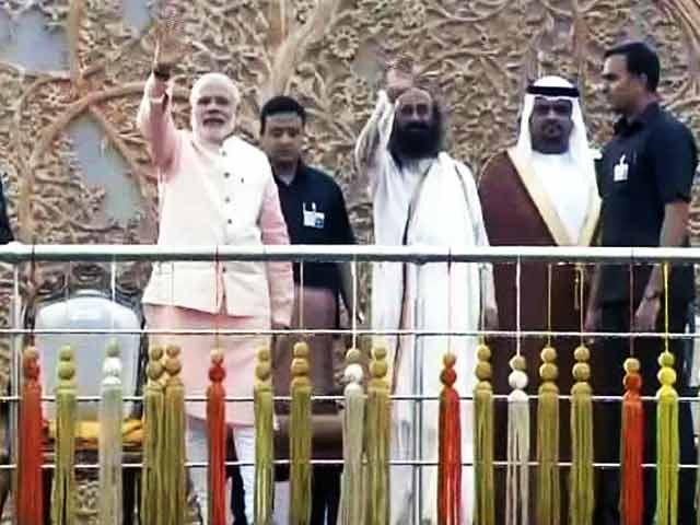 बड़ी खबर : शुरू हो गया श्री श्री रविशंकर का विश्‍व सांस्‍कृतिक महोत्‍सव