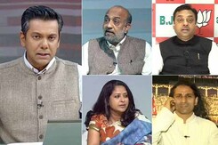 'Private Party For The Whole World': Boon Or Doom For Yamuna? 'Private Party For The Whole World': Boon Or Doom For Yamuna?