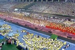 Sri Sri Organization To Deposit Rs. 25 Lakh Today, Rest Within 3 Weeks Sri Sri Organization To Deposit Rs. 25 Lakh Today, Rest Within 3 Weeks