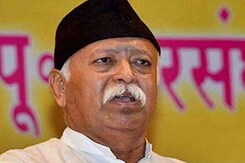 Bengal Government Auditorium Scraps Event Starring RSS Boss Mohan Bhagwat Bengal Government Auditorium Scraps Event Starring RSS Boss Mohan Bhagwat