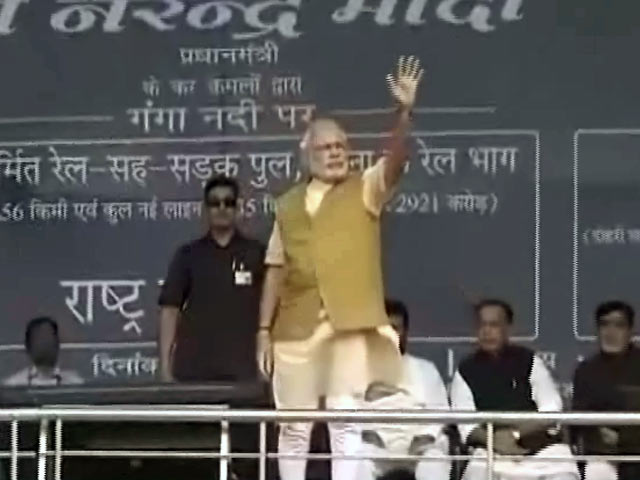 नीतीश के भाषण के दौरान लगे मोदी-मोदी के नारे, पीएम ने लोगों को बैठने के लिए कहा