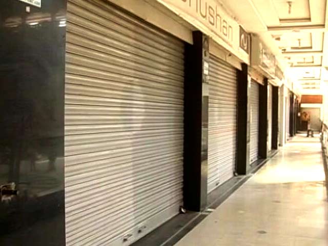 देश भर में जौहरियों की हड़ताल से अब तक 66,000 करोड़ से ज्यादा का नुकसान