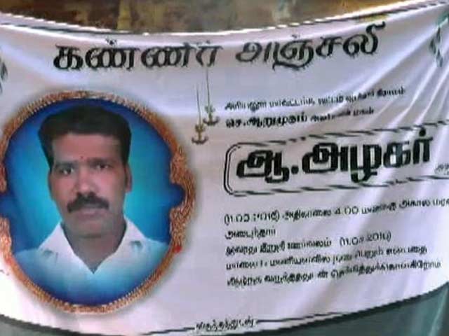 Farmer Dies Allegedly After Consuming Pesticide Over Tractor Seized By Bank