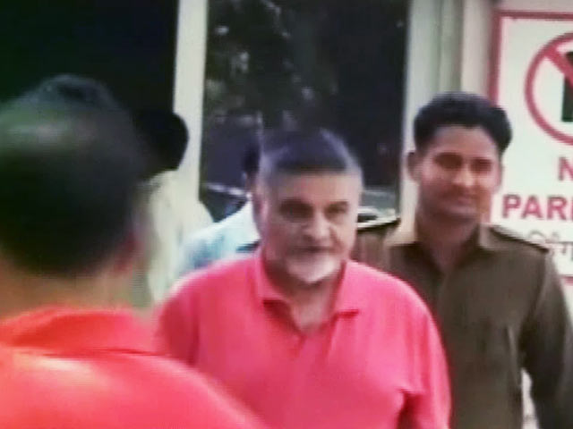 फंड में गबन के आरोप में रिटायर्ड विंग कमांडर न्यायिक हिरासत में