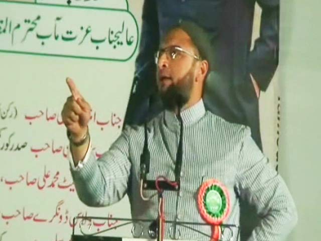 I Won't Say 'Bharat Mata Ki Jai': Asaduddin Owaisi To Mohan Bhagwat