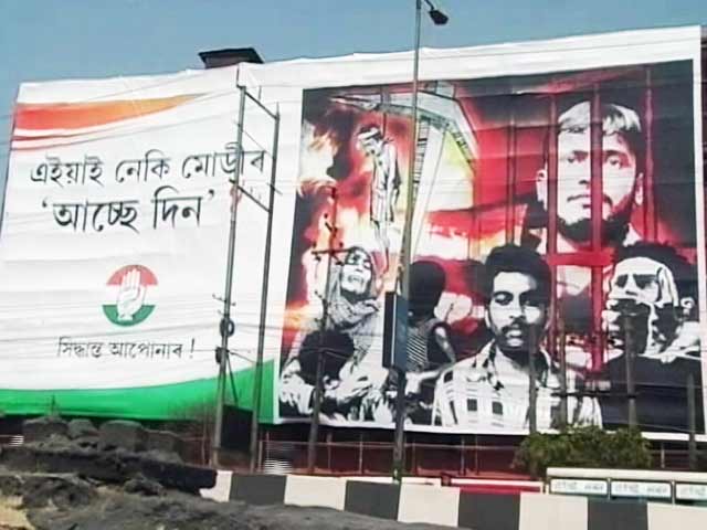 असम में कांग्रेस का पोस्टर ब्वॉय बना कन्हैया कुमार