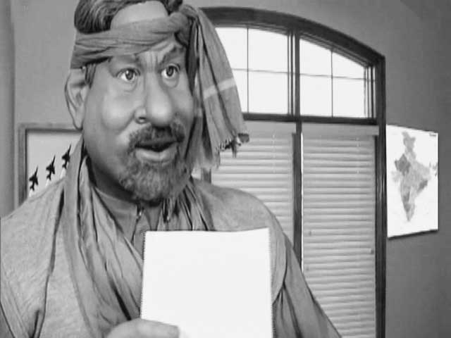 Modern Indian Banking