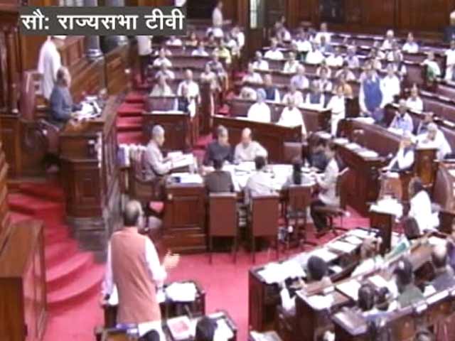 बड़ी खबर : आधार संशोधन बिल राज्यसभा में मंजूर, अब लोकसभा में होगी बहस