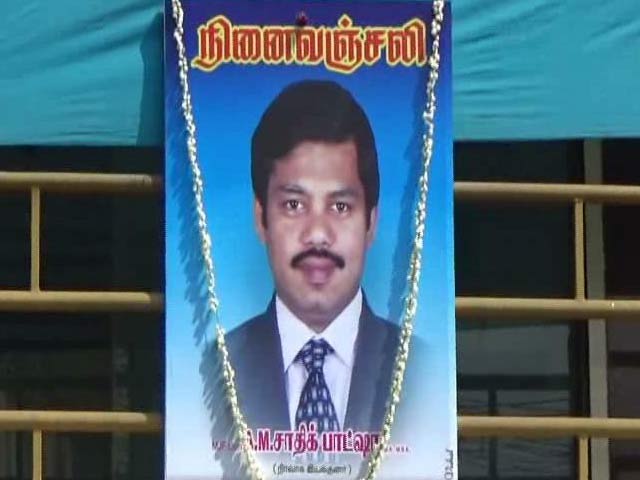 A Raja Aide Sadiq Batcha's Family Blames DMK For Death. Posters Dot Perambalu.