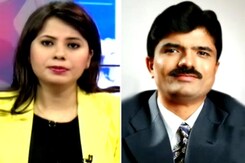 Hope Duty Hike On Jewellery Will Be Rolled Back : Rajesh Mehta Hope Duty Hike On Jewellery Will Be Rolled Back : Rajesh Mehta