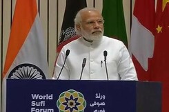 आतंकवादी धर्म विरोधी होते हैं : वर्ल्ड सूफी फोरम में बोले पीएम मोदी आतंकवादी धर्म विरोधी होते हैं : वर्ल्ड सूफी फोरम में बोले पीएम मोदी