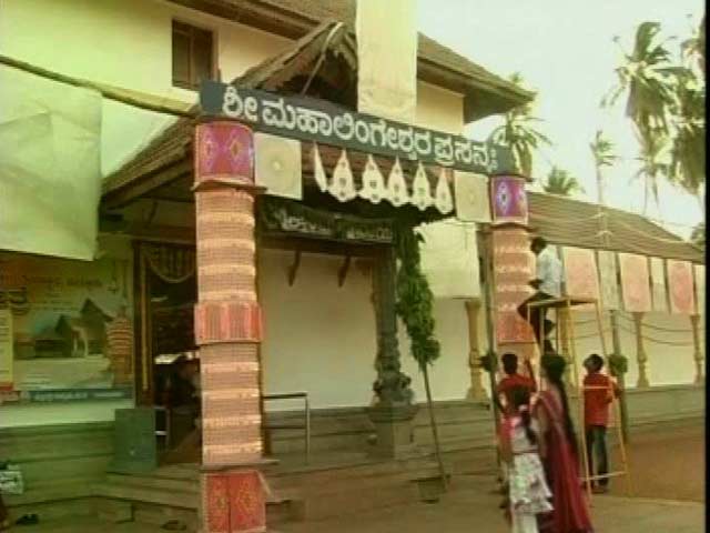 Video : Muslim Official's Name in Temple Invitation Triggers Controversy in Karnataka