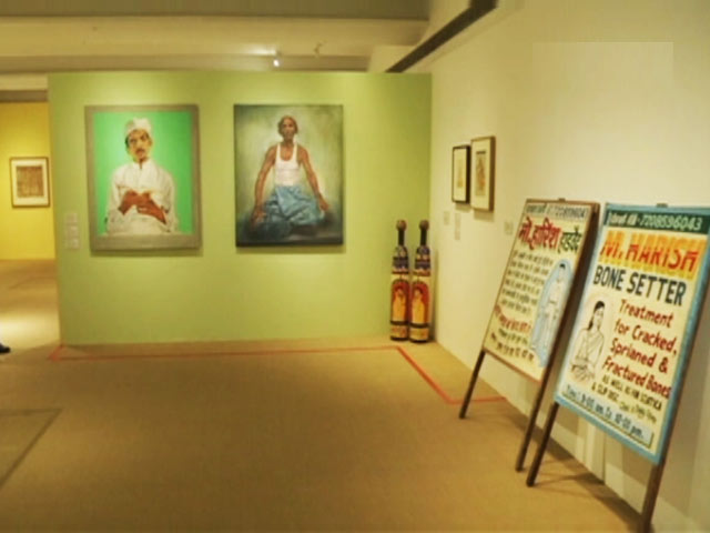 Art, Medicine and Reflection