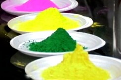 डॉक्टर्स ऑन कॉल : सुरक्षित होली के लिए ये सावधानियां बरतें डॉक्टर्स ऑन कॉल : सुरक्षित होली के लिए ये सावधानियां बरतें