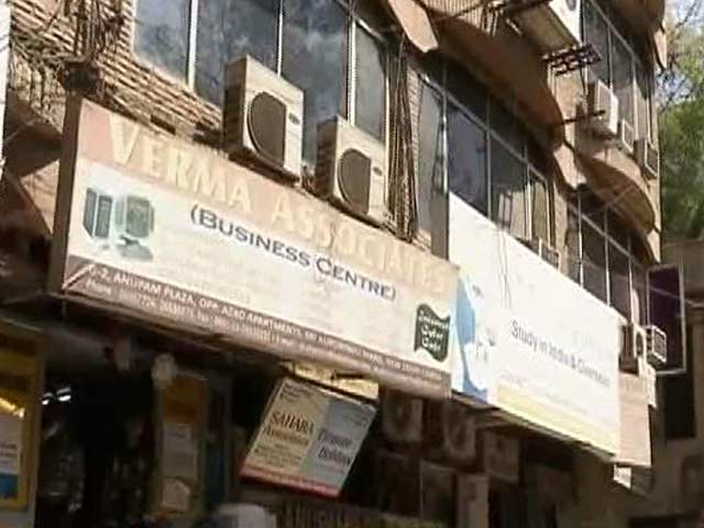 How Companies Play On The 'Duplicate Effect' To Dupe Banks