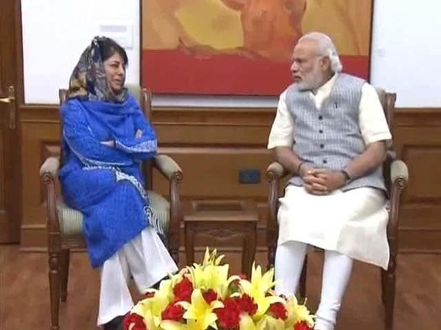 Video : 'Positive Meeting' With PM Narendra Modi, Says Mehbooba Mufti