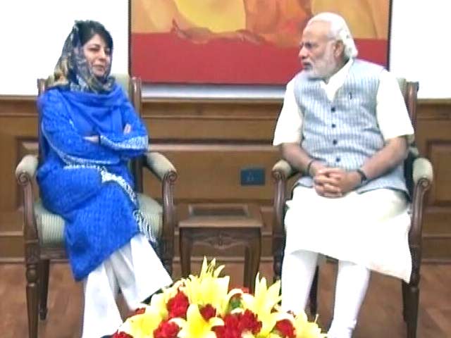 पीएम मोदी से मिलने के बाद महबूबा बोलीं - मुलाकात अच्छी रही