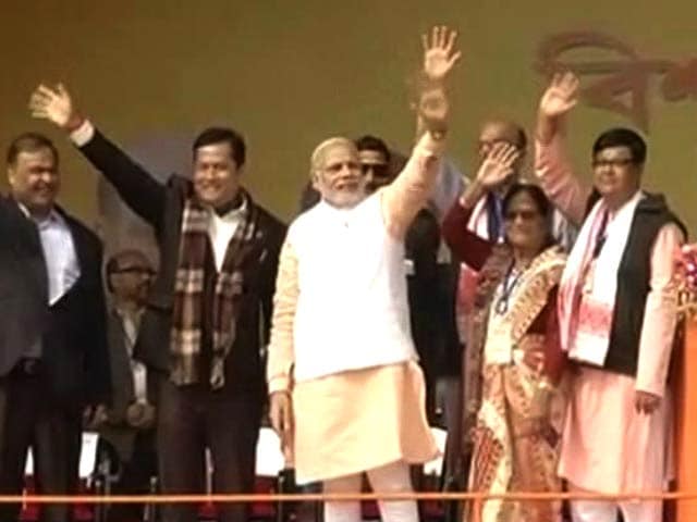 Video : In Assam, Modi Promises 'Vikas' And A For Assam