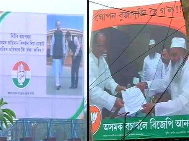 Video : Poster Wars In Assam: Parties Harp On Local Pride, Illegal Immigrants