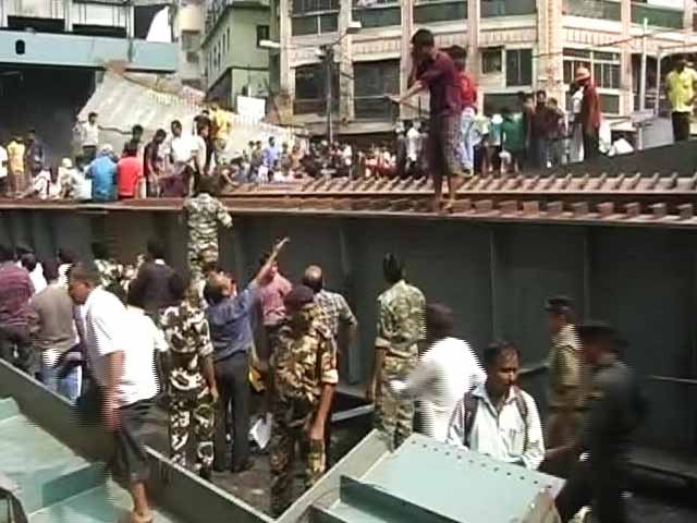 Videos : बड़ी खबर : कोलकाता में भीषण फ्लाईओवर हादसा