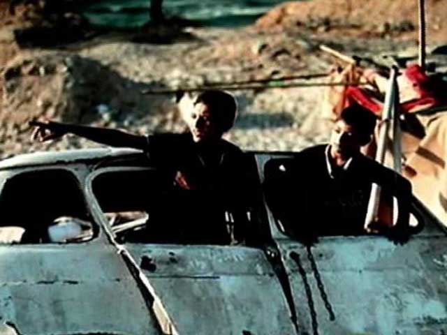 Not West Bank, Not Gaza, Palestine