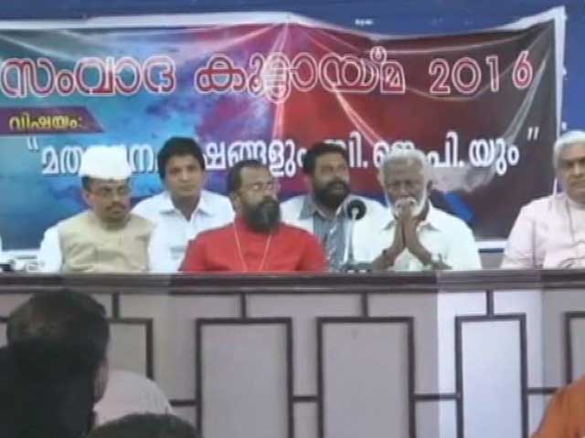 For Kerala Assembly Elections, BJP's Strategy Sees A Shift