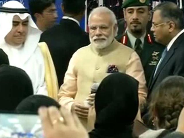 सउदी अरब में टीसीएस का दौरा किया पीएम मोदी ने