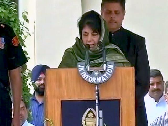 Video : महबूबा मुफ्ती बनीं जम्मू-कश्मीर की पहली महिला मुख्यमंत्री