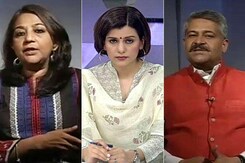 National Flag Row: Did Government, Police Mishandle Situation? National Flag Row: Did Government, Police Mishandle Situation?