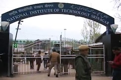 न्यूज़ प्वाइंट : श्रीनगर एनआईटी में हुए इस बवाल के लिए जवाबदेह कौन? न्यूज़ प्वाइंट : श्रीनगर एनआईटी में हुए इस बवाल के लिए जवाबदेह कौन?