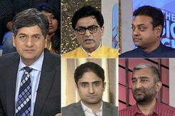 Flashpoint NIT: Politics Over Nationalism? Flashpoint NIT: Politics Over Nationalism?