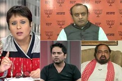 Gurgaon Goes 'Sanskari', To Be Called Gurugram Gurgaon Goes 'Sanskari', To Be Called Gurugram