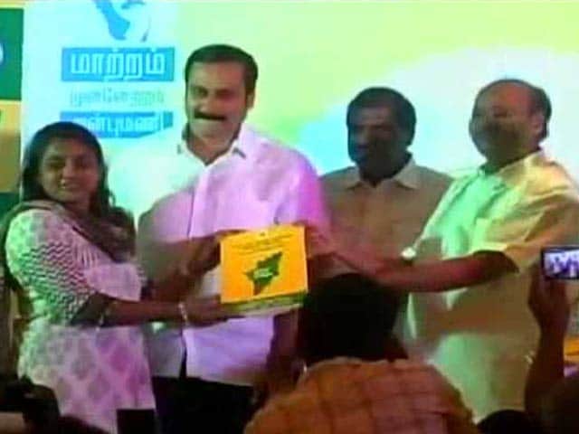 Video : Joining Prohibition Party, PMK Goes Solo In Tamil Nadu Elections