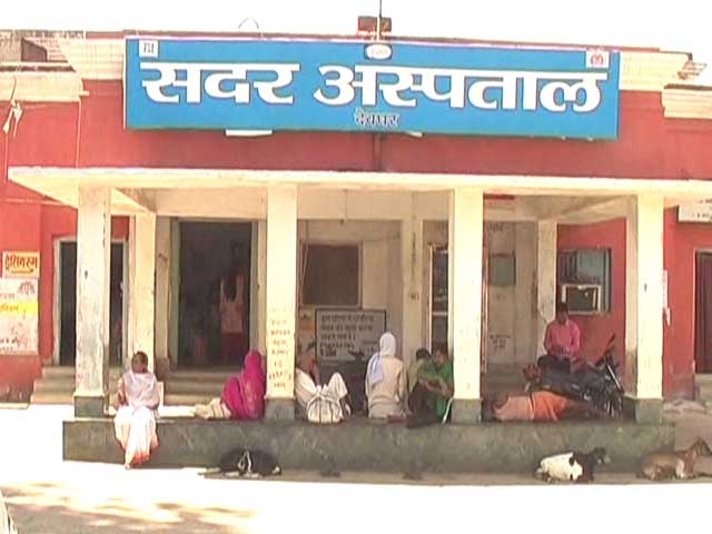 In Jharkhand's Deoghar, A Hospital Without Water