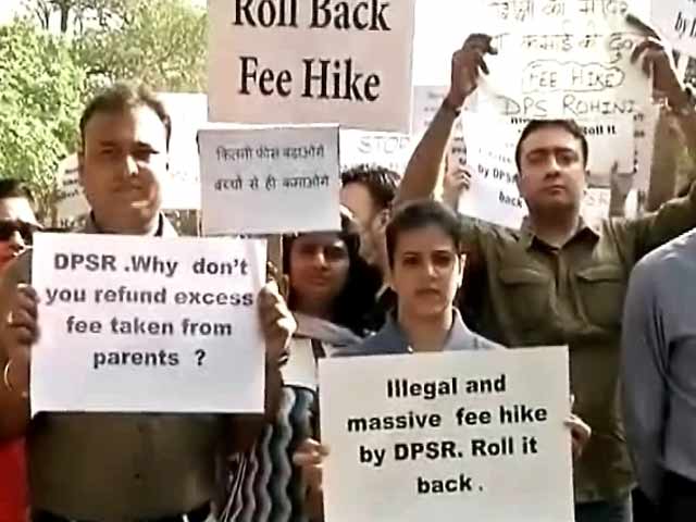 ‘अभिभावकों को एटीएम ना समझे प्राइवेट स्कूल'